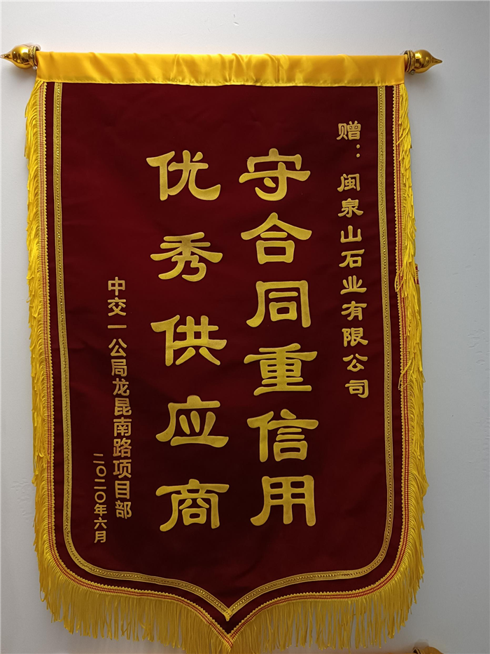 第23頁-36.PNG