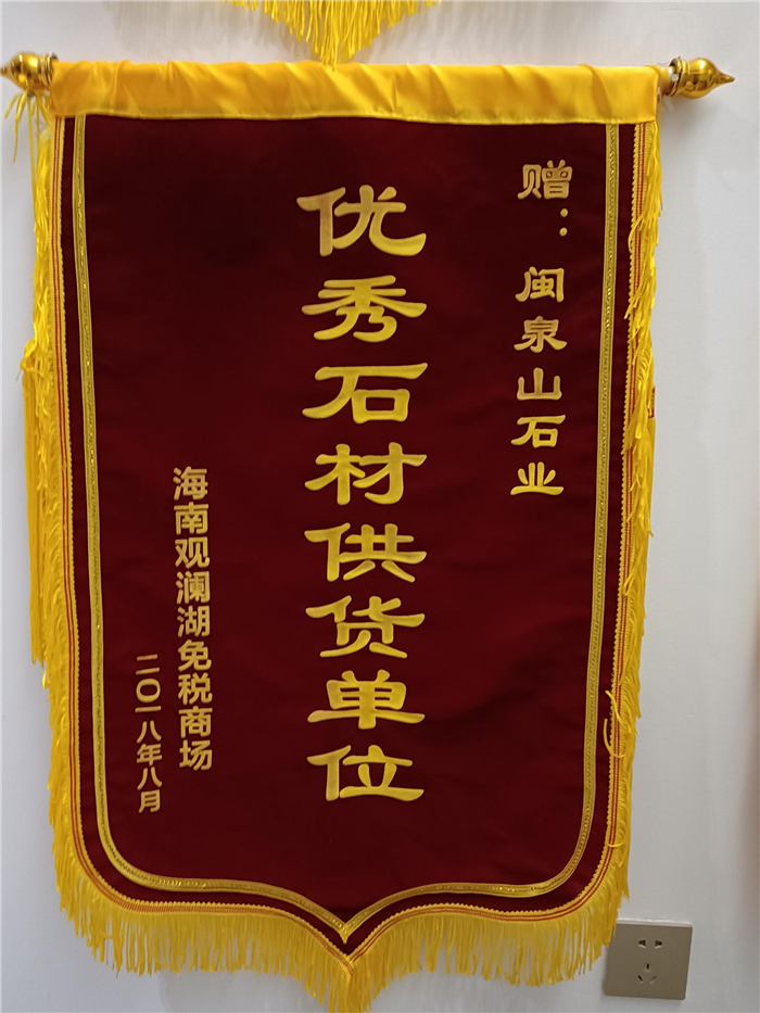 第23頁(yè)-37.PNG