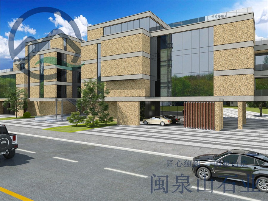 卡拉麥里金_副本.jpg